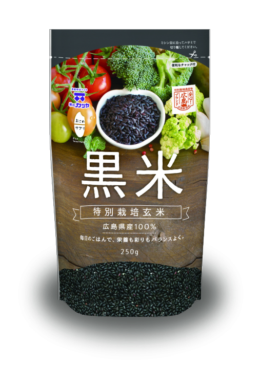 特別栽培米広島県産黒米250g